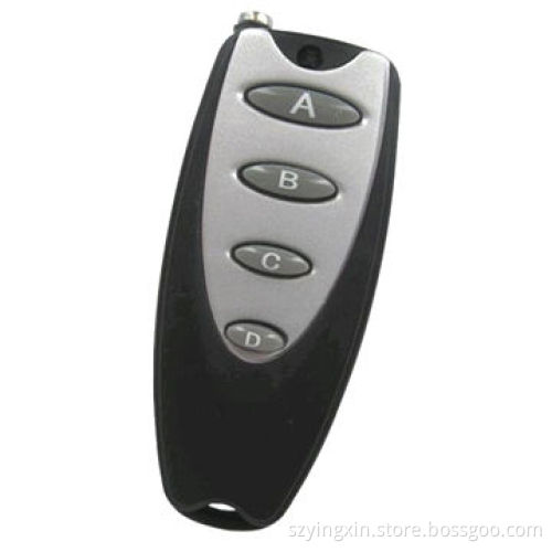 Smart 4-key RF remote controller